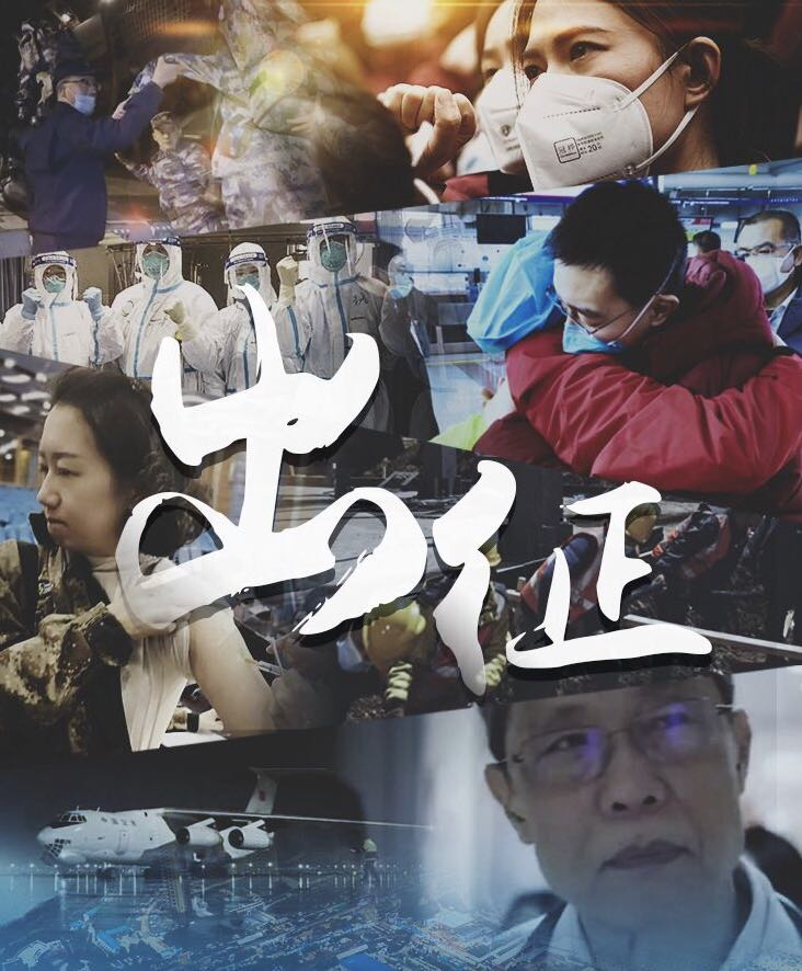 疫情突襲，看農資干貨如何助您逆襲