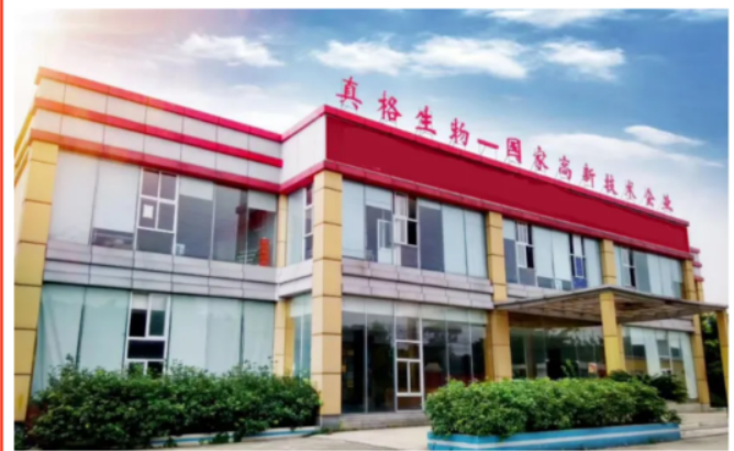 1654744574156723.png 圖片 3.png