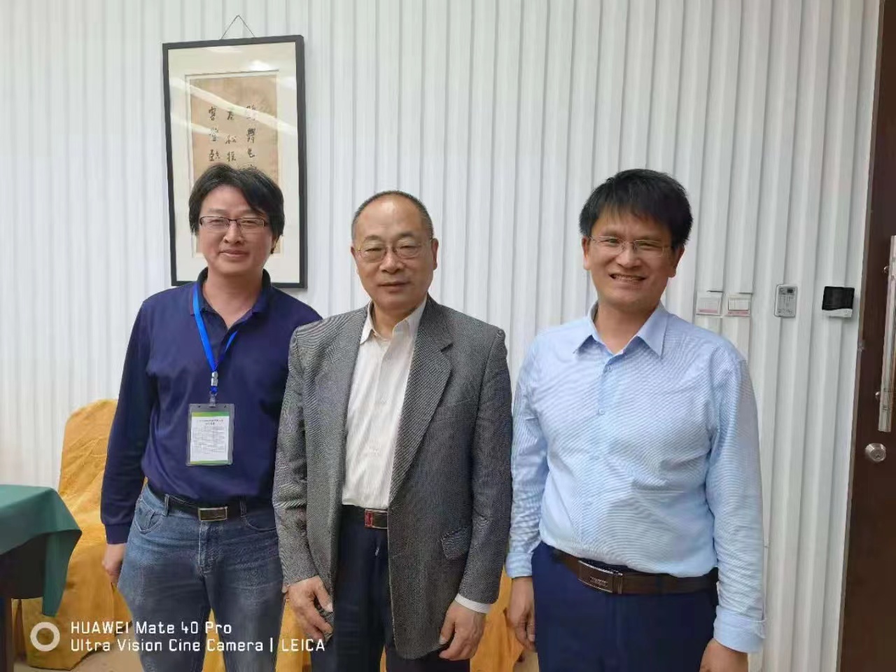 1654822567144633.jpg 微信圖片_20220610085526.jpg