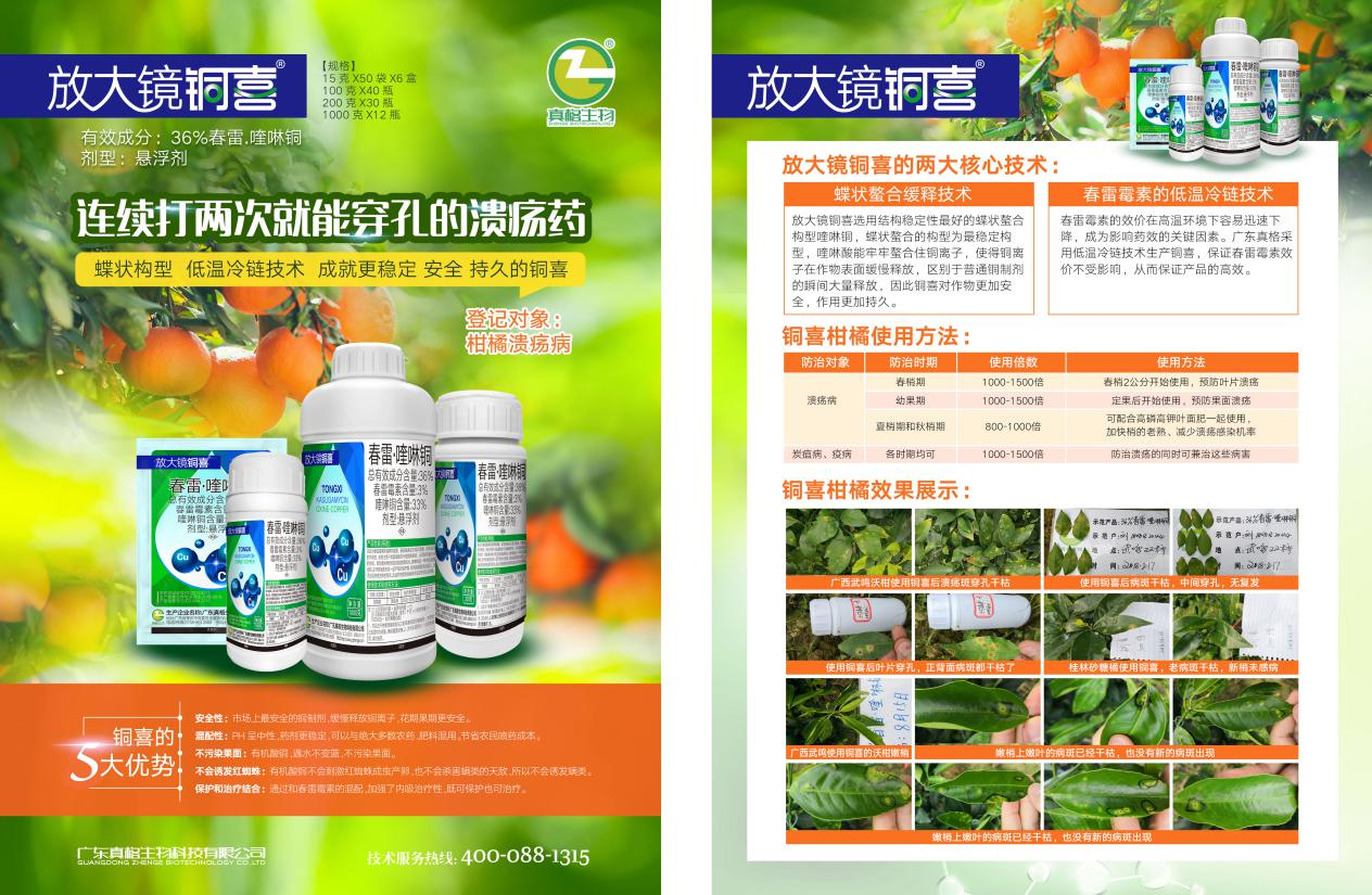 1654826274987289.png 圖片 1.png