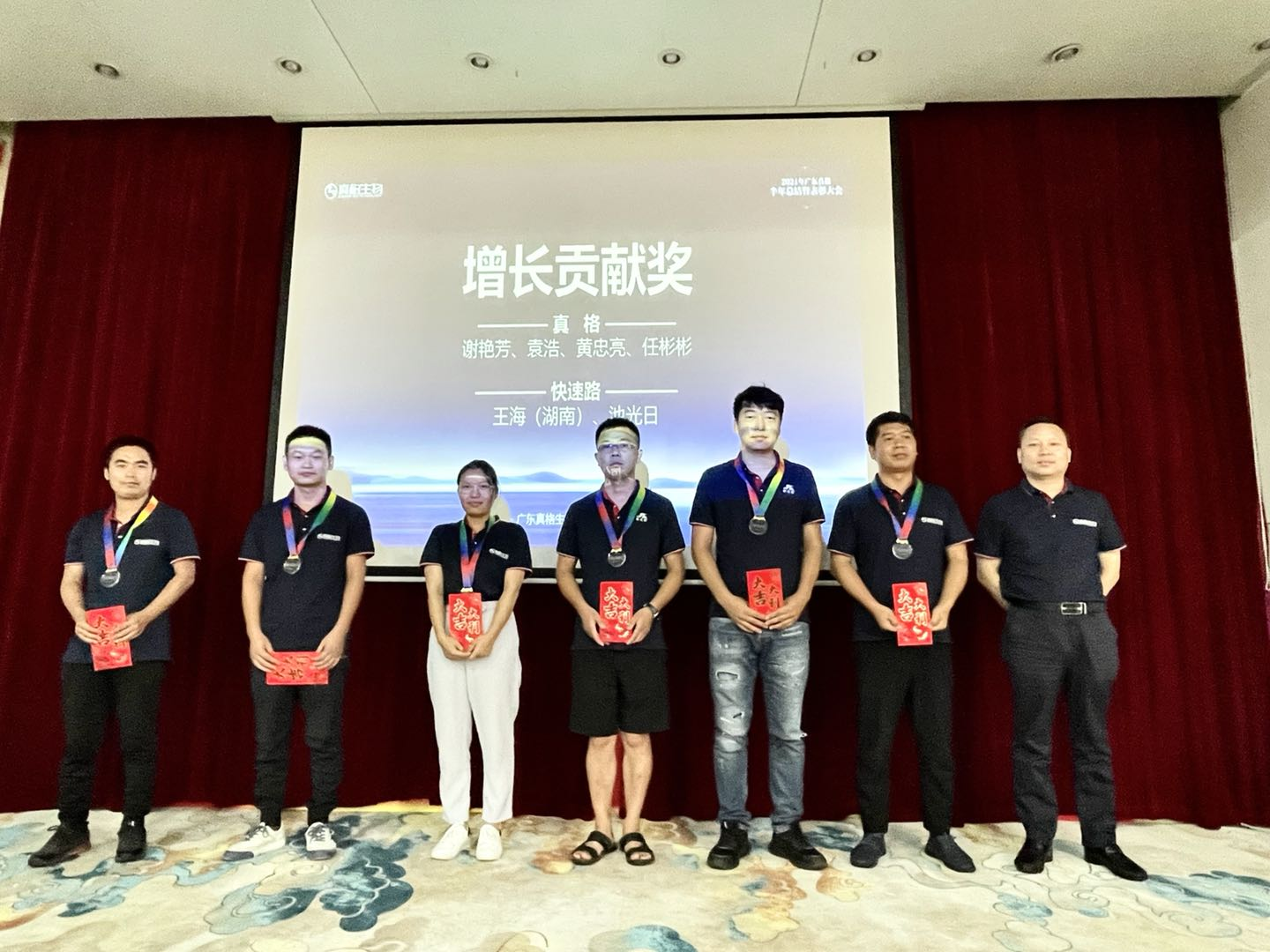 1654827869433421.png 圖片 7.png