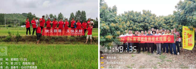 1654828315167334.png 組合 10.png