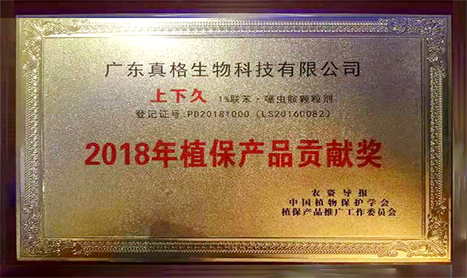 1654831058951838.png 圖片 3.png