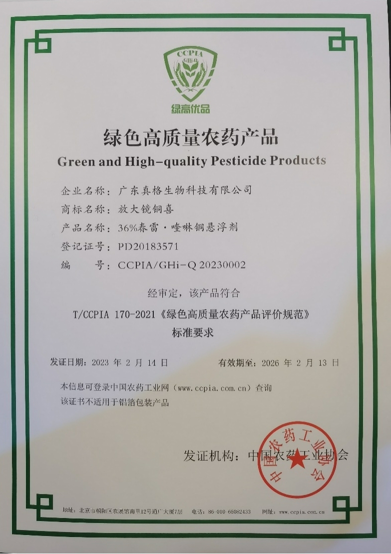 1678328739144619.jpg 1678328739144619.jpg